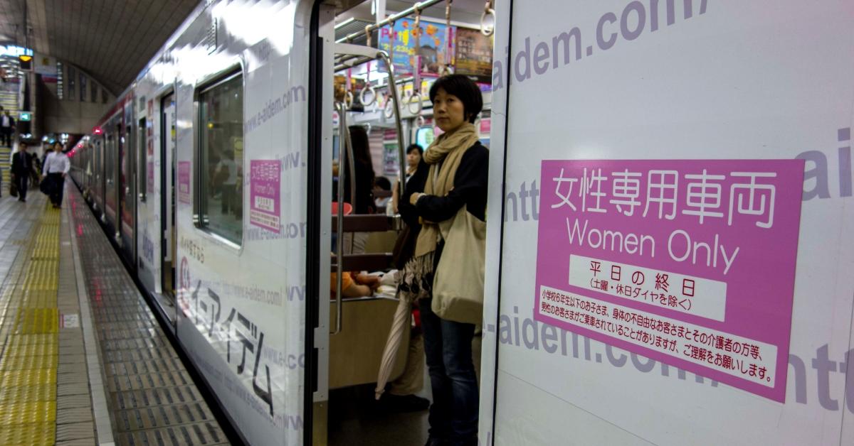 Women in the 'Women Only' carriage in a Osaka Municipal Subway.